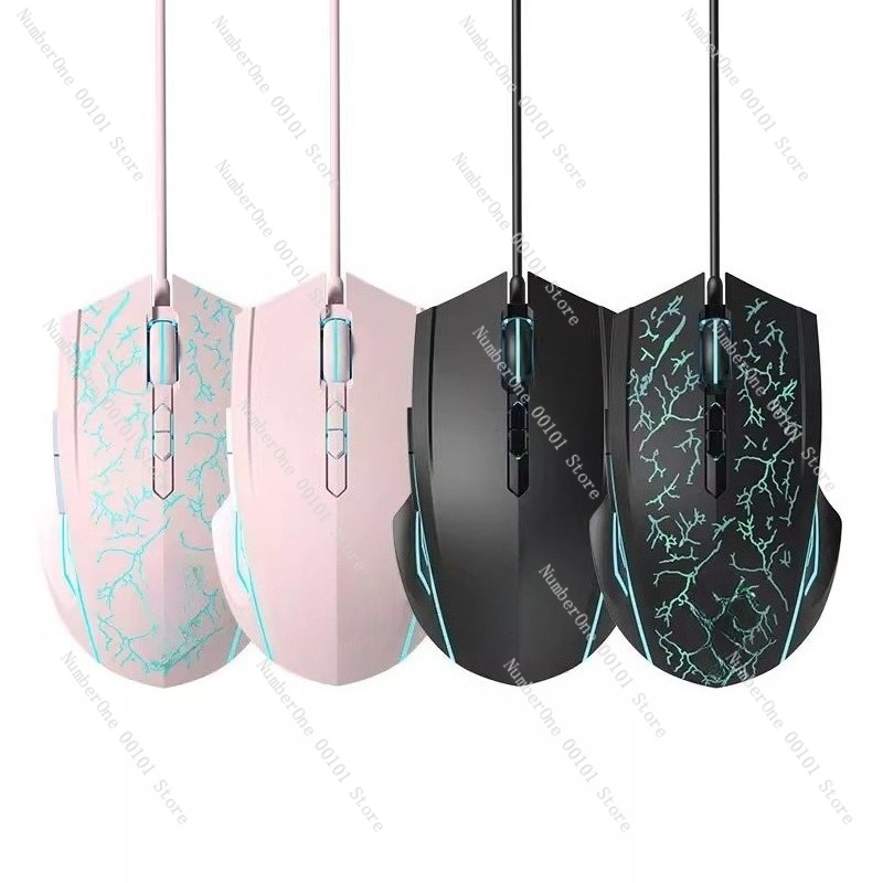 Проводная игровая мышь для ноу – обзор и цена Laptop Mouse